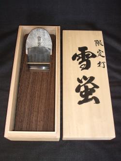 雪蛍